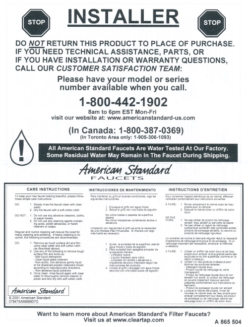 American Standard Thermostatic rough valve installation instructions