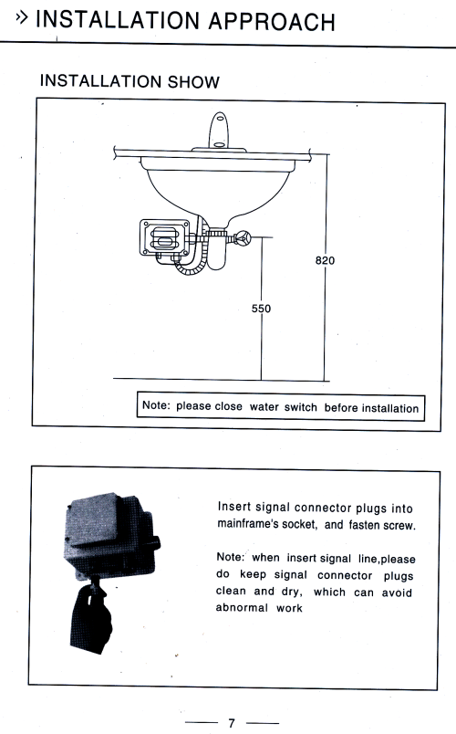 Motion sensor faucet bathroom sink install