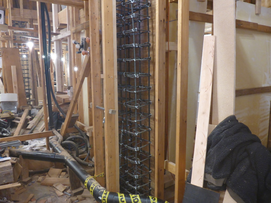 Rebar Boarding Basement 138