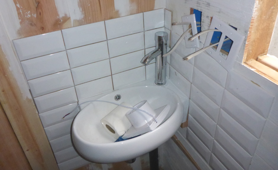 Tiny House Bathroom Sink